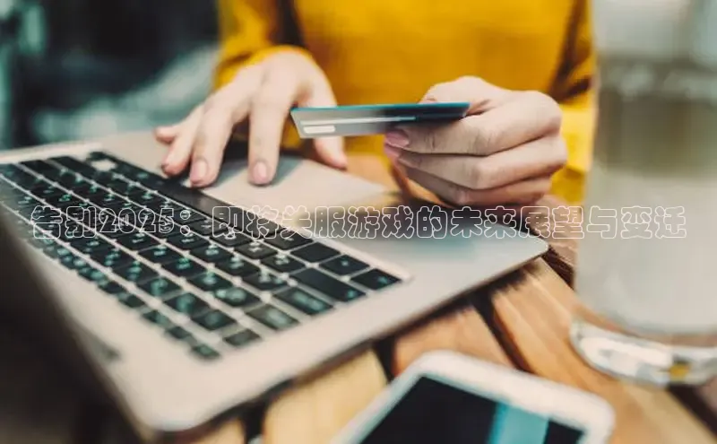 lehu66游戏平台入口