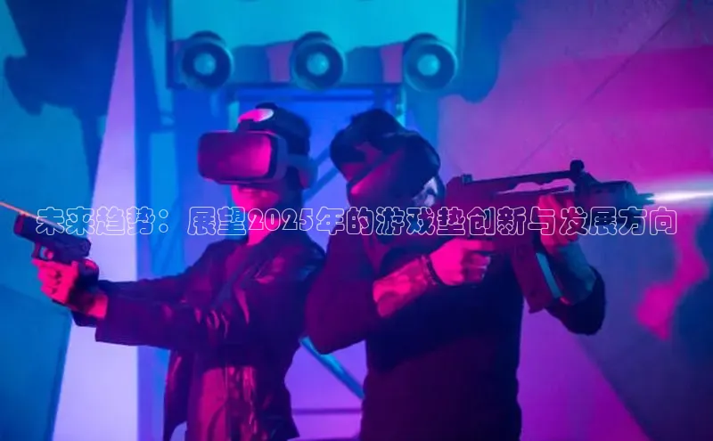 乐虎唯一官网入口