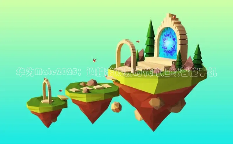 乐虎官方app下载