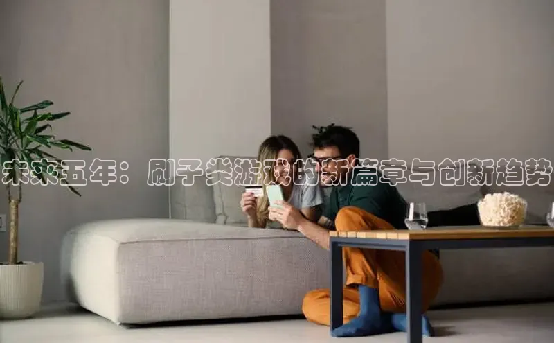 乐虎游戏官方网站