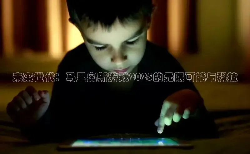 乐虎lehu08手机版