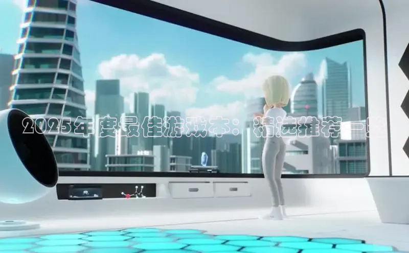 乐虎电子国际唯一