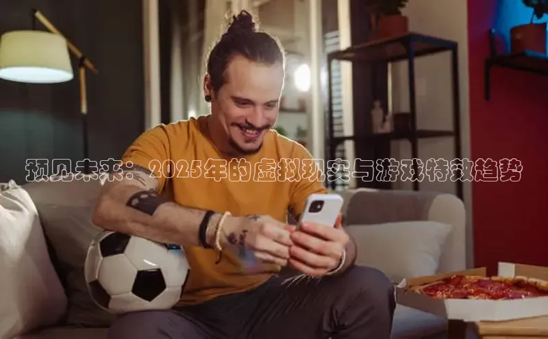 乐虎网页版登录入口