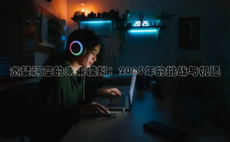 乐虎唯一官网入口