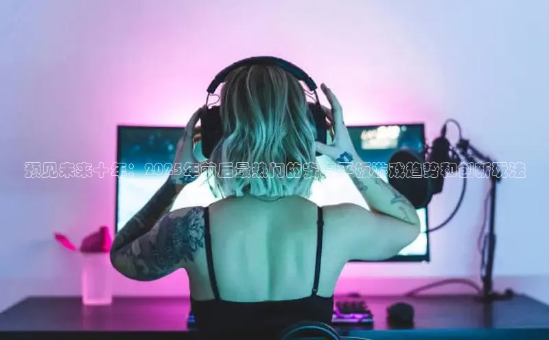 乐虎唯一官方入口