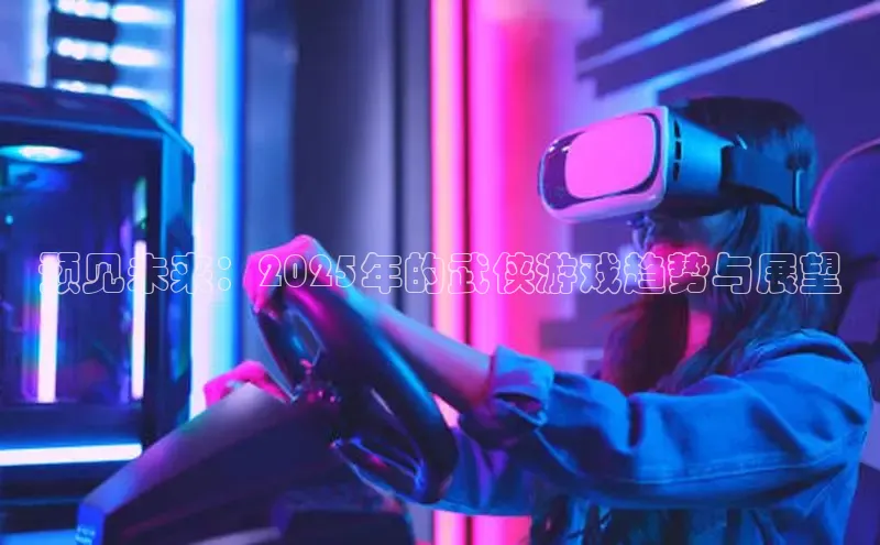 乐虎官方app下载